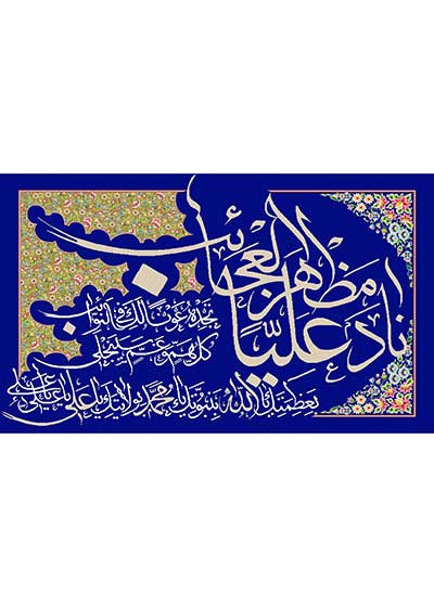 FA71C118_100x150_jiq5.jpg
